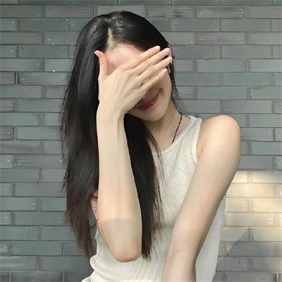欲燄情花