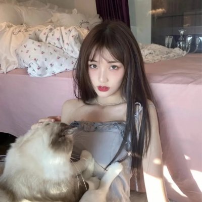 蔑视